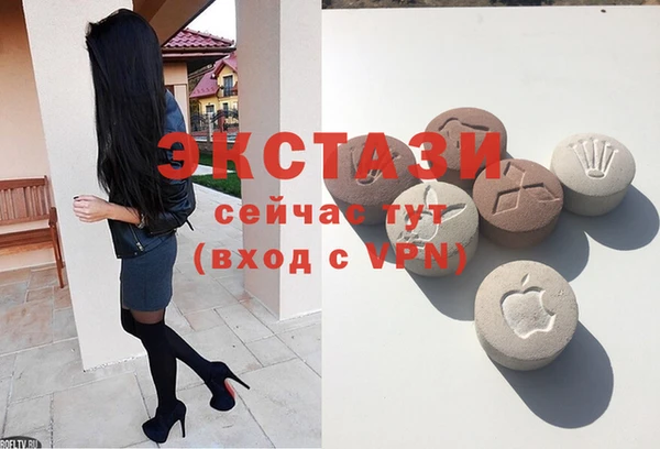 марихуана Бронницы