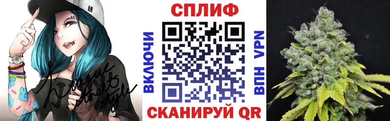 Бошки Шишки марихуана  Купить где  Павловский Посад 
